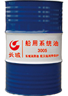 船用系統(tǒng)油3006、4006